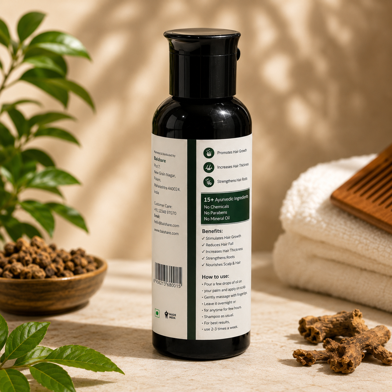 Ancient Hair Growth Oil – 15+ Ayurvedic Herbs